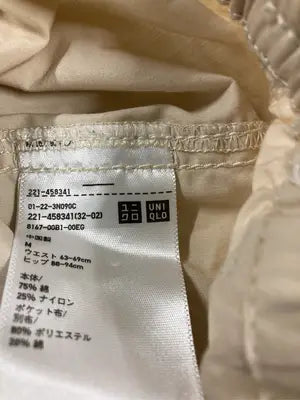 UNIQLO/ユニクロ/その他パンツ/パンツ/ベージュ/M