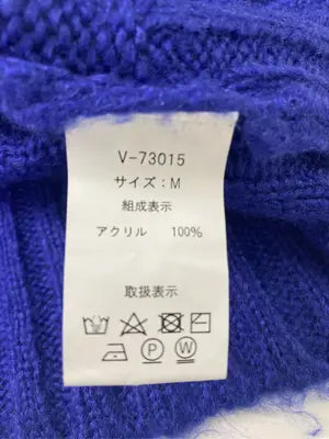 カーディガン/ボレロ/トップス/ブルー/M