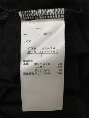 Freude/Tシャツ/カットソー/トップス/ブラック/L