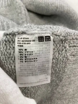 UNIQLO:C/ユニクロシー/ニット/セーター/トップス/グレー/XL