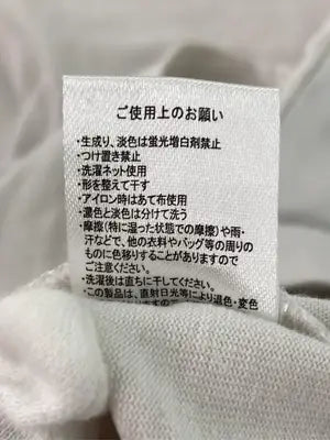 MONO-MART/モノマート/Tシャツ/カットソー/トップス/ホワイト/L