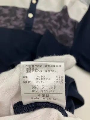 THE SHOP TK/ザショップティーケー/ポロシャツ/トップス/ネイビー/XL
