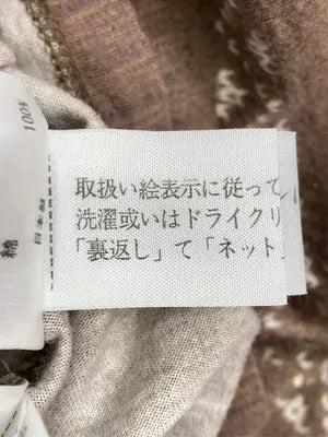 Paul Smith/ポールスミス/Tシャツ/カットソー/トップス/ブラウン/L