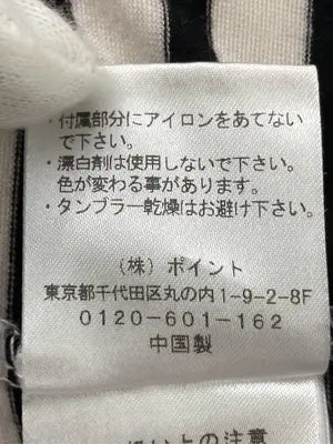 JEANASIS/ジーナシス/Tシャツ/カットソー/トップス/アイボリー/F