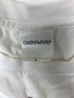 おぱんちゅうさぎ/Tシャツ/カットソー/トップス/ホワイト/L