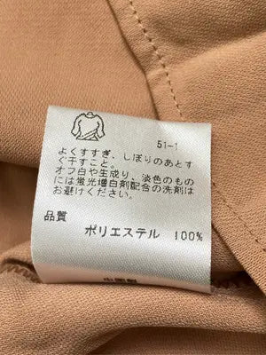 any sis/エニィスィス/シャツ/ブラウス/トップス/ブラウン/2