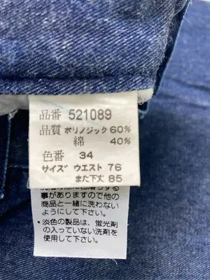 デニムパンツ/パンツ/ネイビー/ウエスト76　また下丈85