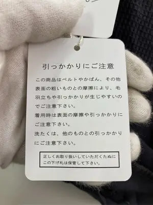 myke/Tシャツ/カットソー/トップス/グレー/M