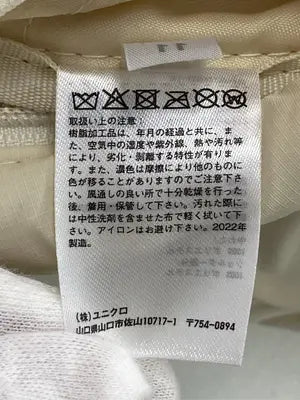 UNIQLO/ユニクロ/ショルダーバッグ/バッグ/アイボリー