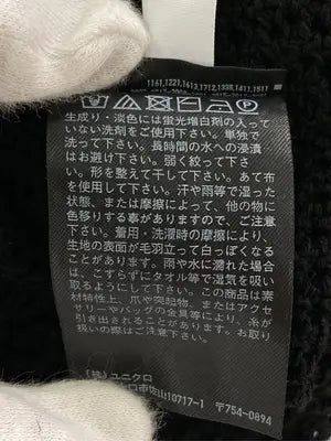 UNIQLO/ユニクロ/ニット/セーター/トップス/ブラック/M