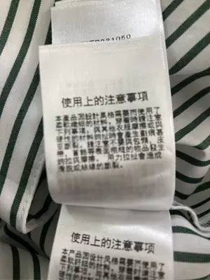SNIDEL/スナイデル/シャツ/ブラウス/トップス/グリーン/ONE SIZE