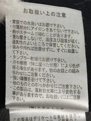 GLOBAL WORK/グローバルワーク/スラックス/パンツ/ブラウン/M