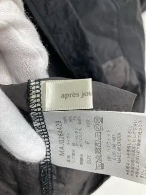 apres jour mignon/アプレジュールミニョン/その他トップス/トップス/ブラック/F
