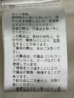 AnkRouge/アンクルージュ/ワンピース/ワンピース/ドレス/ホワイト/M