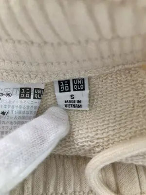 UNIQLO/ユニクロ/スウェットパンツ/パンツ/ベージュ/S