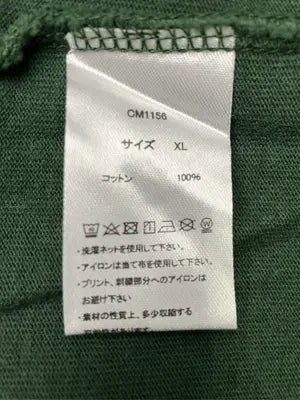 centimeter/センチメートル/Tシャツ/カットソー/トップス/グリーン/XL