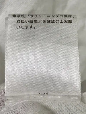 CREOLME/クレオルム/Tシャツ/カットソー/トップス/アイボリー/F