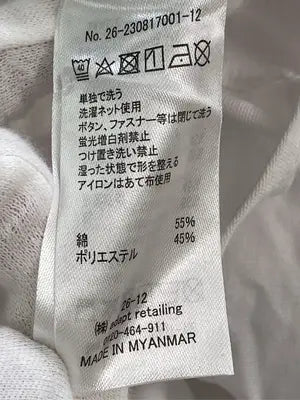 adapt retailing/シャツ/ブラウス/トップス/ホワイト/M