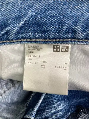 UNIQLO JEANS/ユニクロジーンズ/デニムパンツ/パンツ/ブルー/33(84cm)