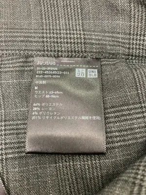 UNIQLO/ユニクロ/ロングスカート/スカート/ブラック/M
