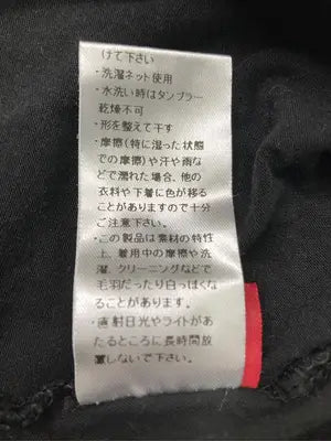 led.tokyo/レッドトーキョー/Tシャツ/カットソー/トップス/ブラック/F