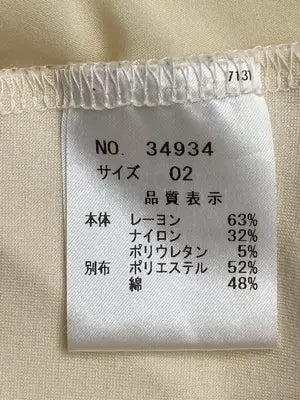 mink chair/Tシャツ/カットソー/トップス/アイボリー/02