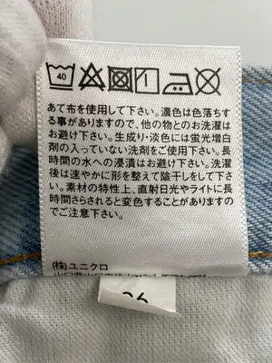 UNIQLO/ユニクロ/デニムパンツ/パンツ/スカイブルー/29(73cm)