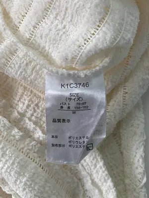 Cutie Beauty/キューティービューティー/Tシャツ/カットソー/トップス/アイボリー/M