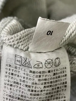 UNIQLO/ユニクロ/パーカー/トップス/グレー/L