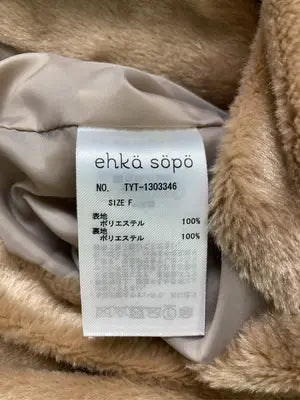 ehka sopo/エヘカソポ/その他トップス/トップス/ブラウン/FREE