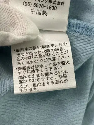 MCM/エムシーエム/Tシャツ/カットソー/トップス/スカイブルー/M