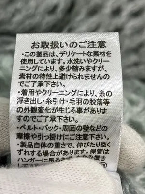 RMAF/ニット/セーター/トップス/グリーン/M