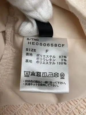 Heather/ヘザー/その他トップス/トップス/ベージュ/F