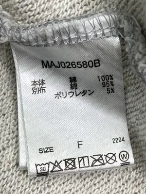 apres jour mignon/アプレジュールミニョン/スウェット/トップス/グレー/F
