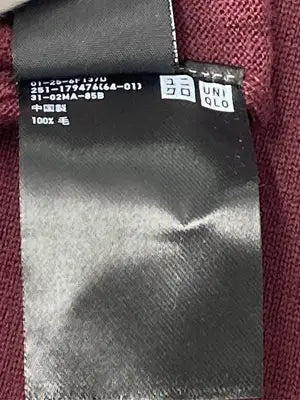 UNIQLO/ユニクロ/ニット/セーター/トップス/レッド/XL