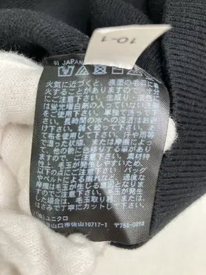 UNIQLO:C/ユニクロシー/ニット/セーター/トップス/ブラック/M