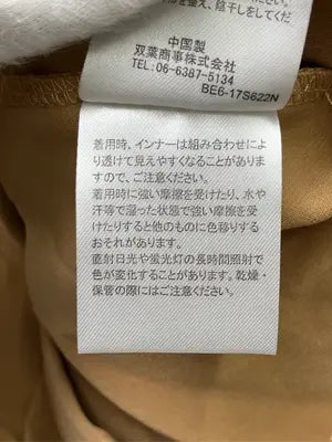 その他パンツ/パンツ/ブラウン/M