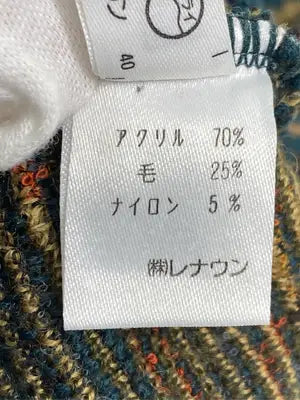 NEW COMER'S/ニット/セーター/トップス/グリーン/L