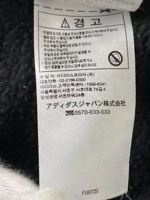 adidas×STELLAMcCARTNEY/スウェット/トップス/ブラック/2XS