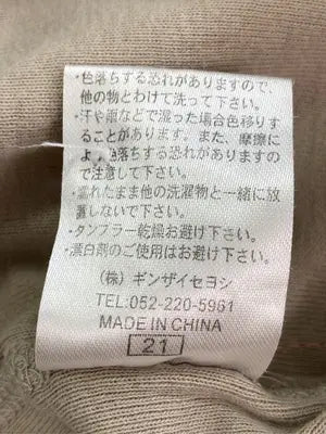 FIND FAVOR/Tシャツ/カットソー/トップス/ベージュ/large