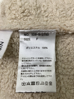 RAY CASSIN/レイカズン/ニット/セーター/トップス/アイボリー/F