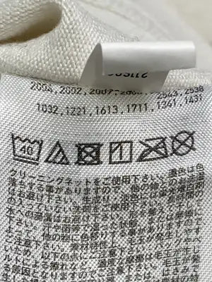 UNIQLO/ユニクロ/Tシャツ/カットソー/トップス/アイボリー/S