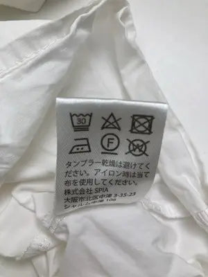 Spia Vintage/シャツ/ブラウス/トップス/ホワイト