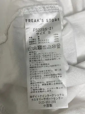 FREAK'S STORE/フリークスストア/Tシャツ/カットソー/トップス/ホワイト/S