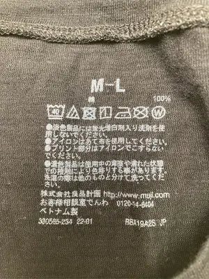 MUJI/ムジ/Tシャツ/カットソー/トップス/ブラック/M-L
