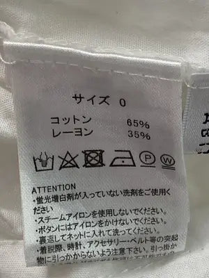 ABITOKYO/アビトーキョー/シャツ/ブラウス/トップス/ホワイト/0