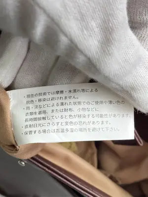 favori/ファボリ/ショルダーバッグ/バッグ/ブラウン