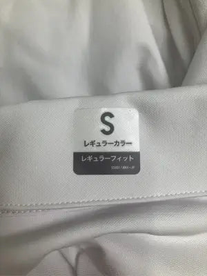 UNIQLO/ユニクロ/シャツ/ブラウス/トップス/ホワイト/S