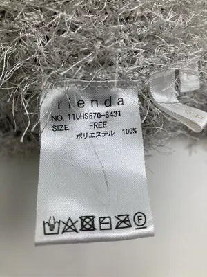rienda/リエンダ/ニット/セーター/トップス/グレー/FREE