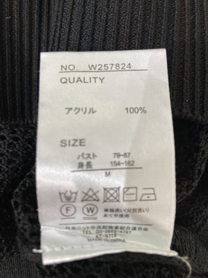 KHALITA/ハリータ/ニット/セーター/トップス/ブラック/M